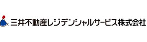 三井不動産レジデンシャルサービス株式会社