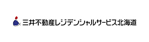 三井不動産レジデンシャルサービス北海道